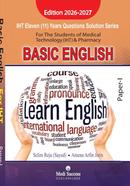 Basic English for IHT