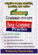 Basic Grammar Practice image