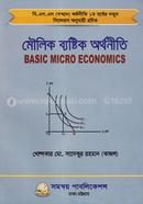 Basic Micro Economics image