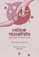 Basic Parenting image