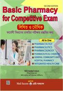 Basic Pharmacy for Competitive Exam image