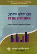 Basic Statistics image