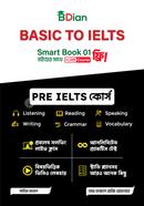 বেসিক থেকে IELTS প্রস্তুতি image