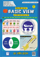বেসিক ভিউ বিসিএস প্রিলিমিনারি - সাধারণ জ্ঞান image