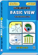 Basic View Sadharon Gyan (BCS 44th Preli) image
