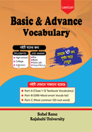 Basic and Advance Vocabulary image