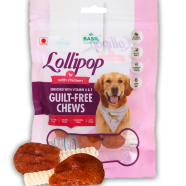 Basil Chicken Lollipop Guilt-free Treat For Dog 92 gm image