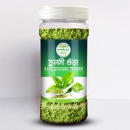 Rokomari Food Basil Powder-Tulsil Gura (তুলসী গুঁড়া) - 80 gm image