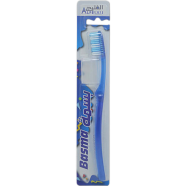 Basma Hard Al Felaij Toothbrush - Blue image