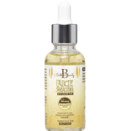 Bath And Beauty Rice Facial Serum 30ml image