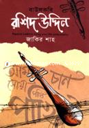 Baulkobi Roshid Uddin image