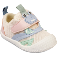 Bay Infant Boys Or Girls - Froggy image
