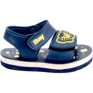 Bay Infant Boys Or Girls - Herlen 2 image