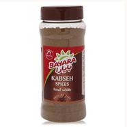 Bayara Kabseh Spices Powder Jar 155gm image