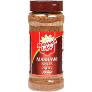 Bayara Mashawi Spices Jar 165gm image