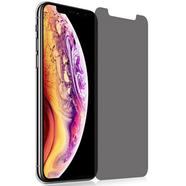 Baykron OT-IPD6.1-3D Tempered Glass Iphone 11XR 3D - 20-004937 image