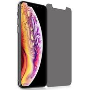 Baykron OT-IPP6.1-P Tempered Glass iPhone 11XR PRIV - 20-004934 image
