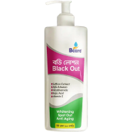 Bcare Black Out Whitening Body Lotion - 200gm image