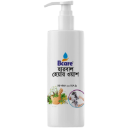 Bcare Herbal Hair Wash Shampoo, Natural Hair Shampo -200 ml image