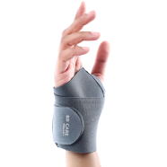 BD Care Wrist Brace Thumb image
