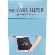 BD Care Abdominal Binder image