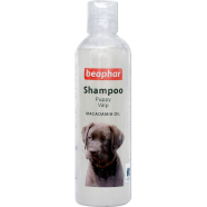 Beaphar Shampoo Puppy Valp Macadamia Oil 250ml | Puppy Dog Shampoo image