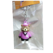 Bear Key Ring image