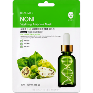 Beaumyr Noni Vitalizing Ampoule Mask 25ml image