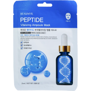Beaumyr Peptide Vitalizing Ampoule Mask 25 ml image
