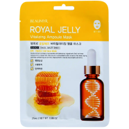Beaumyr Royal Jelly Vitalizing Ampoule Mask 25ml image