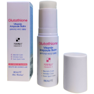 Beaute Glutathione Vitamin Ampoule Balm-10gm image