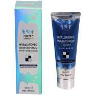 Beaute Melasma X Hyaluronic Water Drop Cream-80ml image