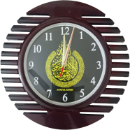 Beautiful Stylish Round Shape Ayatul Kursi Wall Clock icon