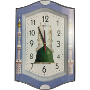 Beautiful Stylish Wall Clock with Madina Sharif Design image