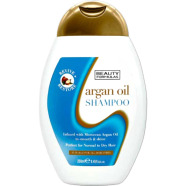 Beauty Formulas Argan Oil Shampoo 250ml image