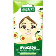 Beauty Formulas Avocado Deep Cleansing Nose Pore Strips image
