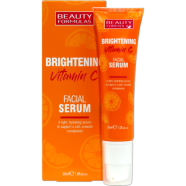 Beauty Formulas Brightening Vitamin C Facial Serum 30ml