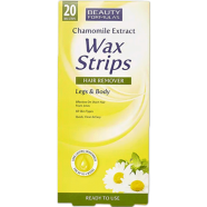 Beauty Formulas Chamomile Extract Leg image