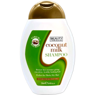 Beauty Formulas Coconut Milk Shampoo 250ml image