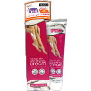 Beauty Formulas Normal Skin Hair Removal Cream With Rose Flower Oil 100ml image