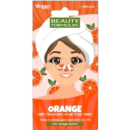 Beauty Formulas Orange Deep Cleansing Nose Pore Strips image