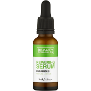 Beauty Formulas Repairing Ceramides Serum - 30ml image