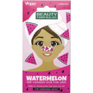 Beauty Formulas Watermelon Deep Cleansing Nose Pore Strips image