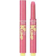 Beauty Glazed Juicy Lip Oil Slick Click - Plump-#02 image