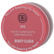 Beauty Glazed Lip Cheek Mud Matte Lipstick Velvet Face Blush Set Lip Glaze Blush Mud Waterproof Long-Lasting Dual-Purpose Lip Mud-342 image