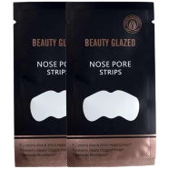 Beauty Glazed Nose strip Blackheads Remover 2 pcs image