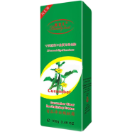Beauty Host Cucumber Whitening Face Peeling Gel 100gm image