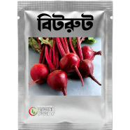 Beet Root Indian Seeds Intact Pack-0.25 gm image