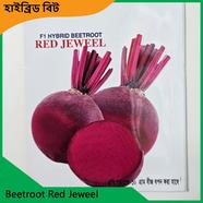 Beetroot Seeds image