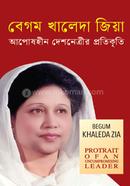 Begum Khaleda Zia Aposhin Deshnatrir Protikriti image